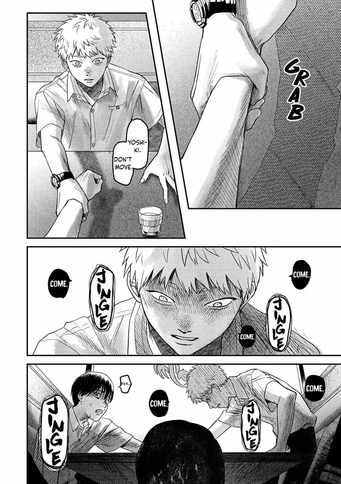 The Summer Hikaru Died Chapter 19 image 33_optimized